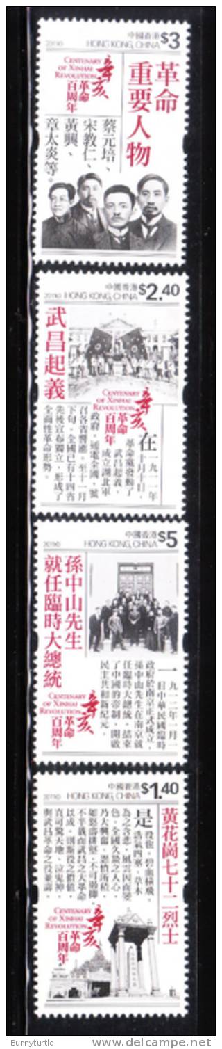 Hong Kong 2011 Xinhai Revolution Joint Issue Macau China MNH - Neufs