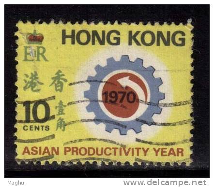 Hong Kong Used 1970, Asian Productivity Year - Oblitérés