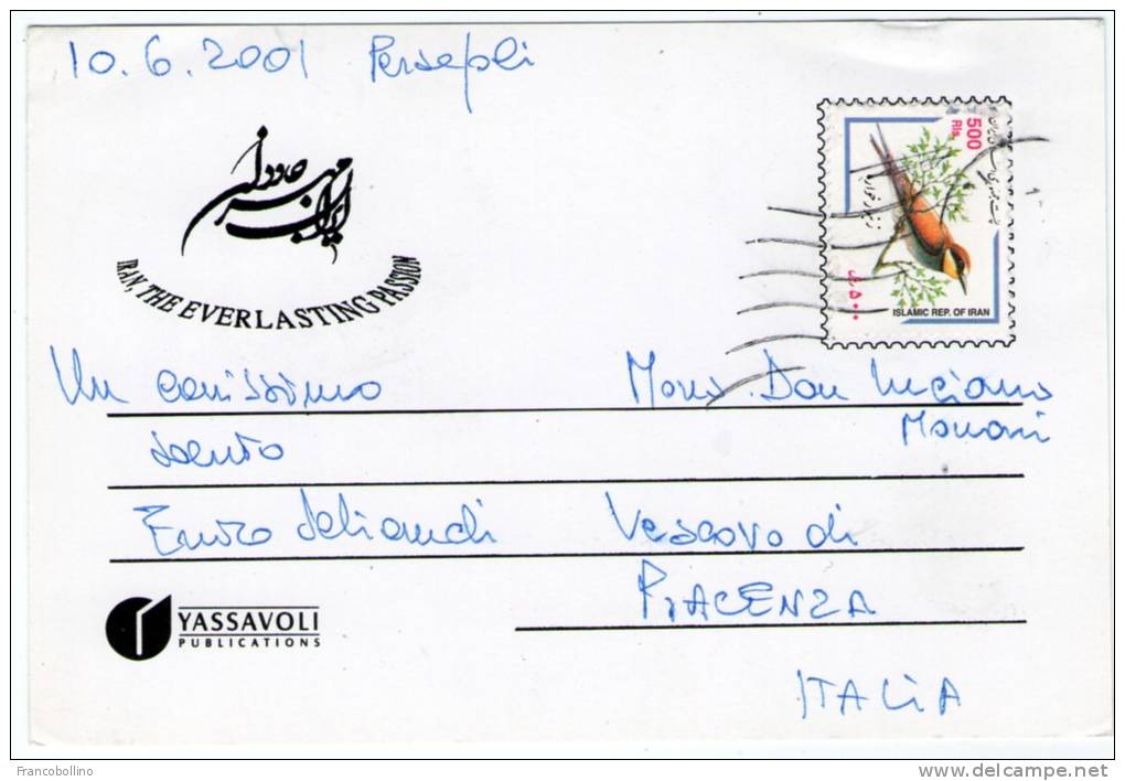 IRAN-PERSEPOLIS / THEMATIC STAMP-BIRD - Irán