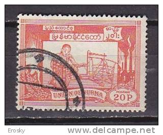 K0718 - BIRMANIE Yv N° 59 - Myanmar (Birmanie 1948-...)