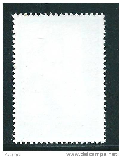 Greece 2000 The Church Of Greece 150 Drx MNH See Description S0190 - Oblitérés