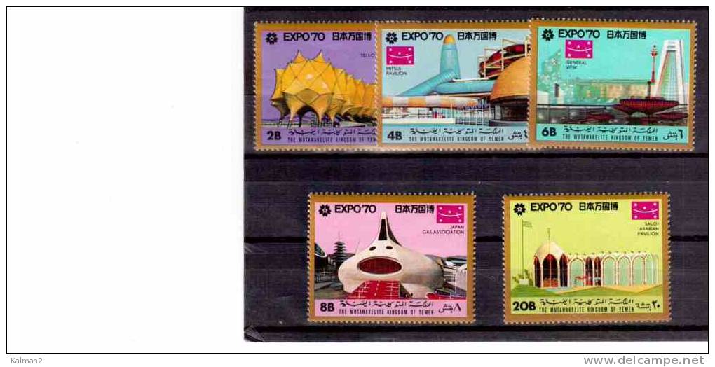 XX22  -  " EXPO '70"   -  COMPLETE MINT** SET    KINGDOM OF YEMEN    -    MICHEL   Nr.  A 977/A -  E 977A - 1970 – Osaka (Japan)