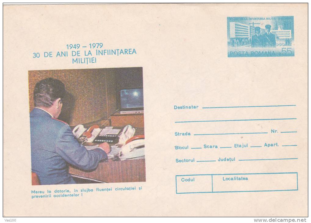 POLICE CELEBRATION, 1979, COVER STATIONERY, ENTIER POSTALE, UNUSED, ROMANIA - Police - Gendarmerie