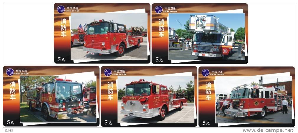 A04361 China phone cards Fire Engine 50pcs