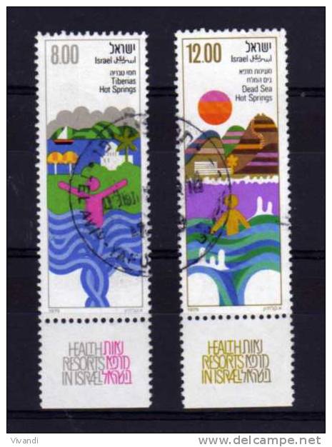 Israel - 1979 - Health Resorts - Used - Used Stamps (with Tabs)