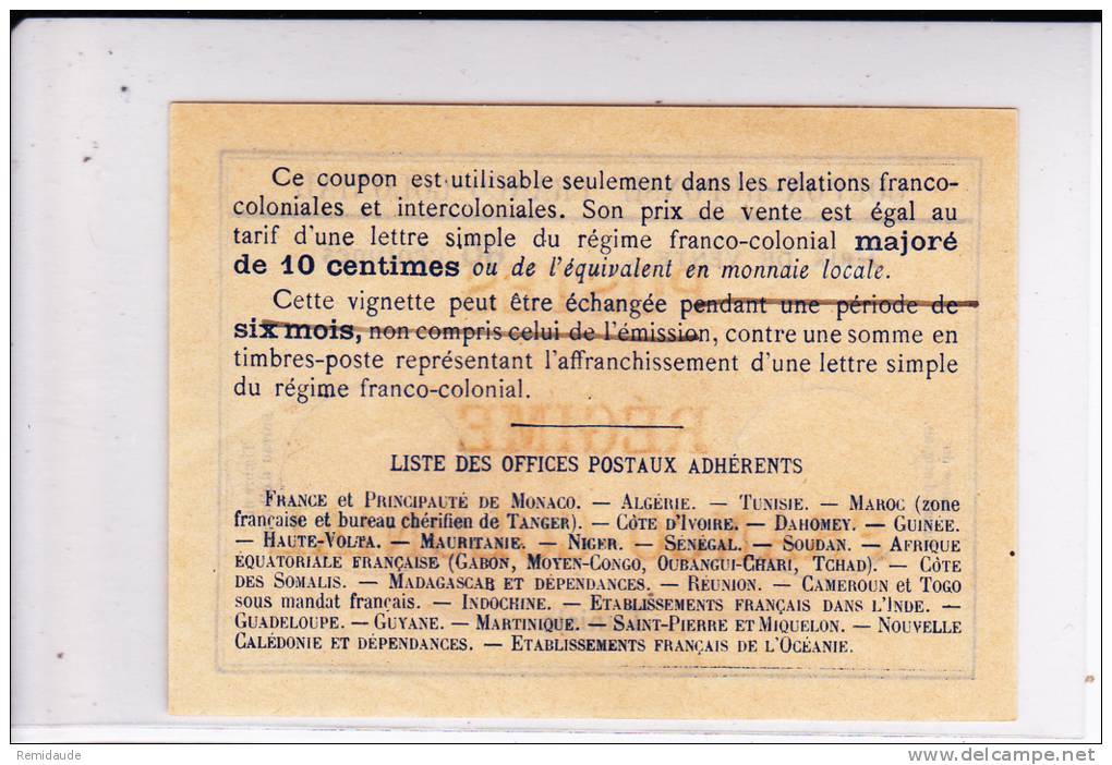 TUNISIE - RARE COUPON REPONSE FRANCO COLONIAL NEUF - Briefe U. Dokumente