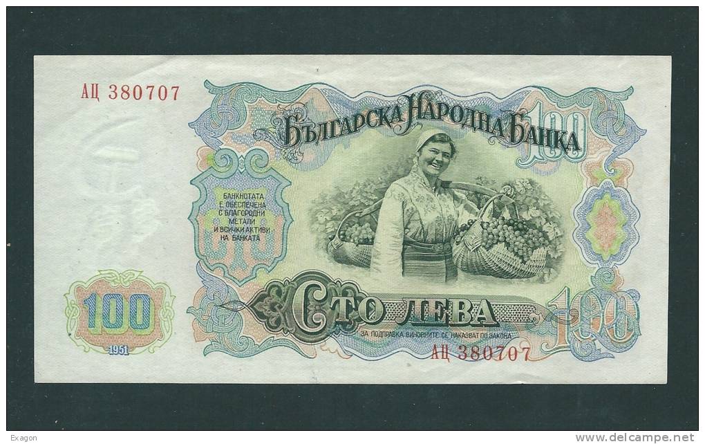 Banconota Da  100  LEV  BULGARIA -  Anno  1951. - Bulgarie