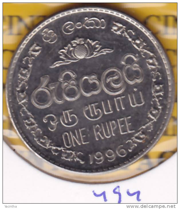 @Y@    Sri Lanka  1 Rupee  1996   (494) - Sri Lanka