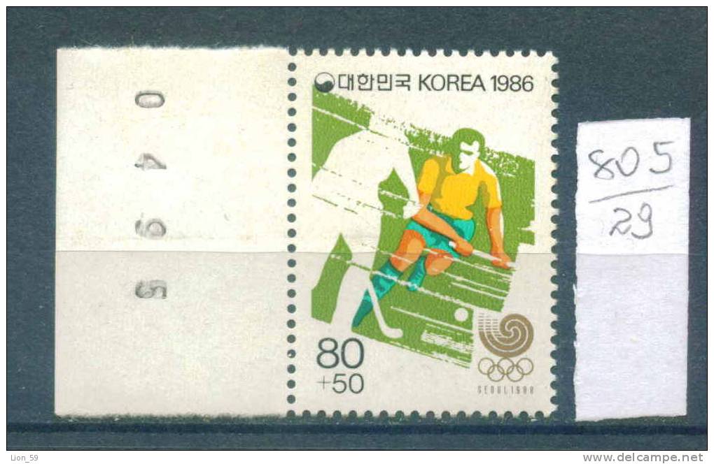 29K805 / SPORT Hockey (Field) Hockey (sur Gazon) Rasenhockey - 1986 - South Korea Sudkorea Coree Du Sud ** MNH - Hockey (su Erba)