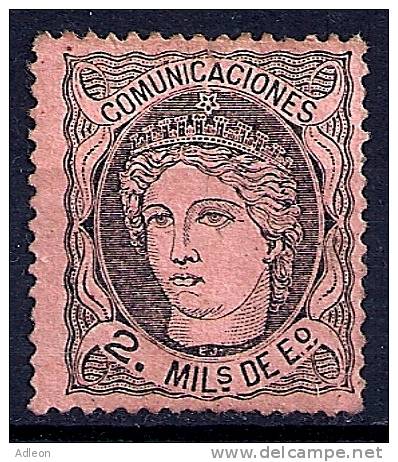 Espagne - 1870 YT 103 Neuf Sans Gomme - Oblitérés