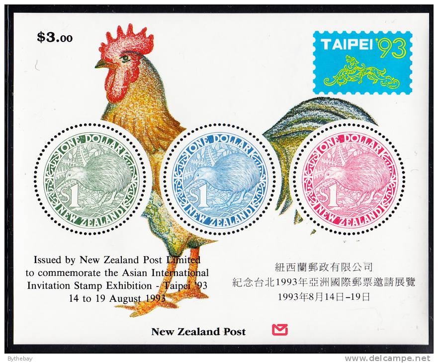 New Zealand Scott #1161a MNH Souvenir Sheet Of 3 $1 Kiwi (round) - TAIPEI ´93 - Nuovi