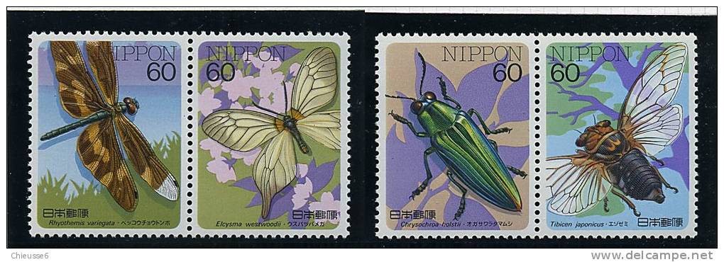 (B 5 - Lot 132) Japon ** N° 1603 à 1606 - Insectes (III) - Unused Stamps