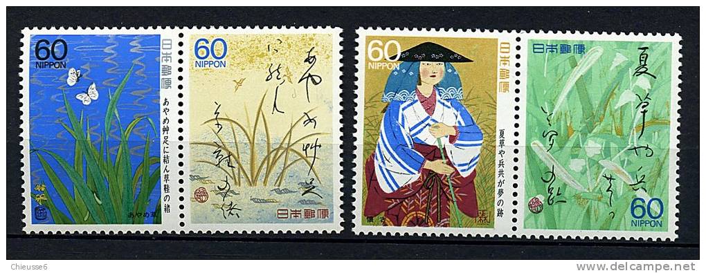 (B 5 - Lot 135)  Japon ** N° 1661 à 1664 Se Tenant Par Paires. Poèmes De Voyage Du Recueil "Oku-No Hosomichi" (IV) - Unused Stamps