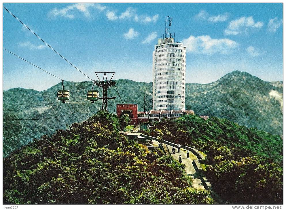 Venezuela - Hotel Humboldt, Pico De Avila, Caracas - Venezuela