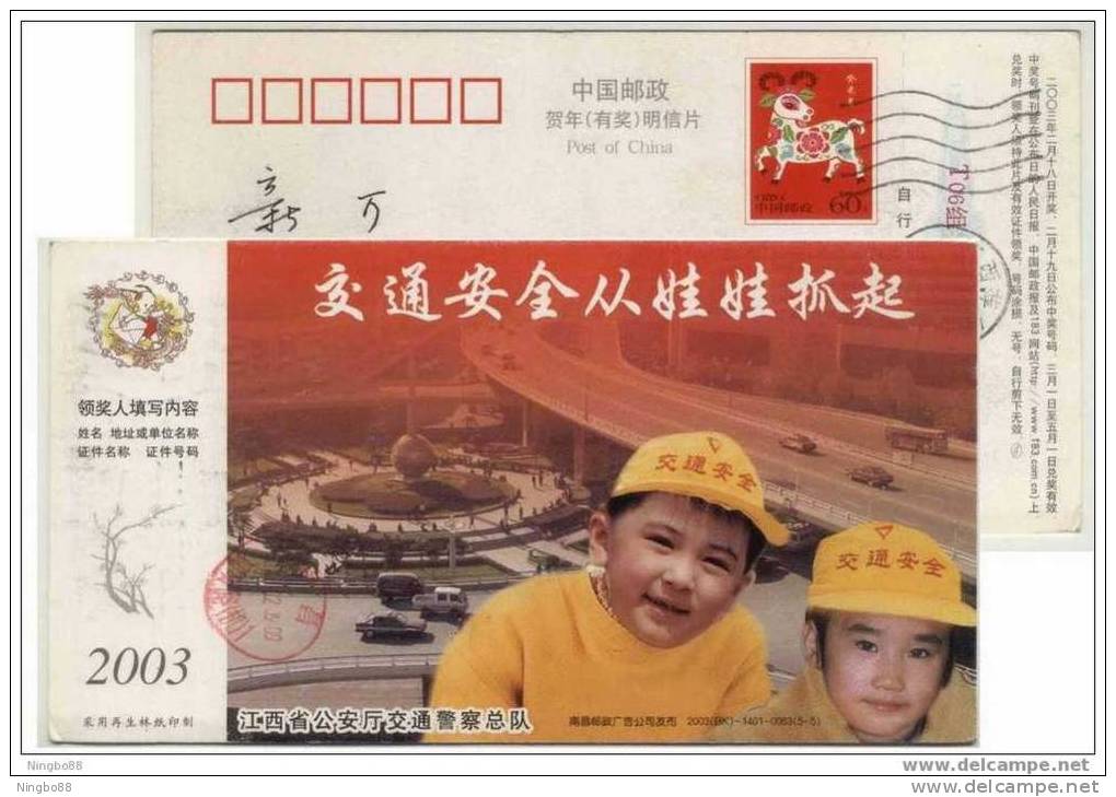 China 2003 Jiangxi Traffic Police Saftey Publicity Advertising Pre-stamped Card Education Since Chidhood - Unfälle Und Verkehrssicherheit