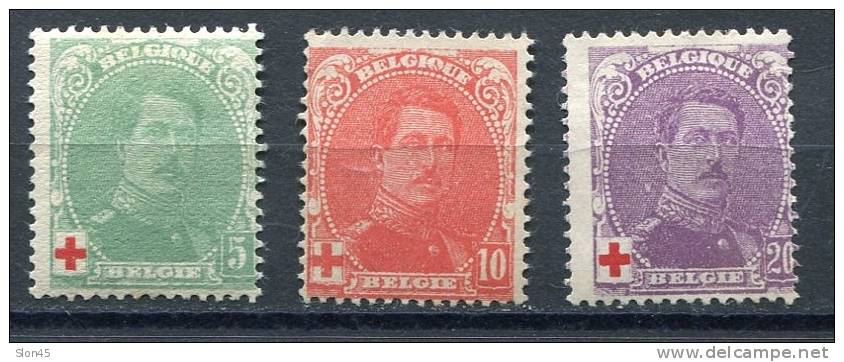 Belgium 1914 Sc B25-7 MH Red Cross CV $62 - 1914-1915 Red Cross