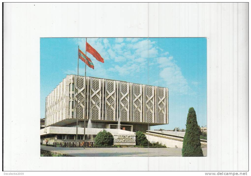 ZS24322 Tashkent Branch Of The Central Lenin Museum Not Used Perfect Shape Back Scan Available At Request - Uzbekistan