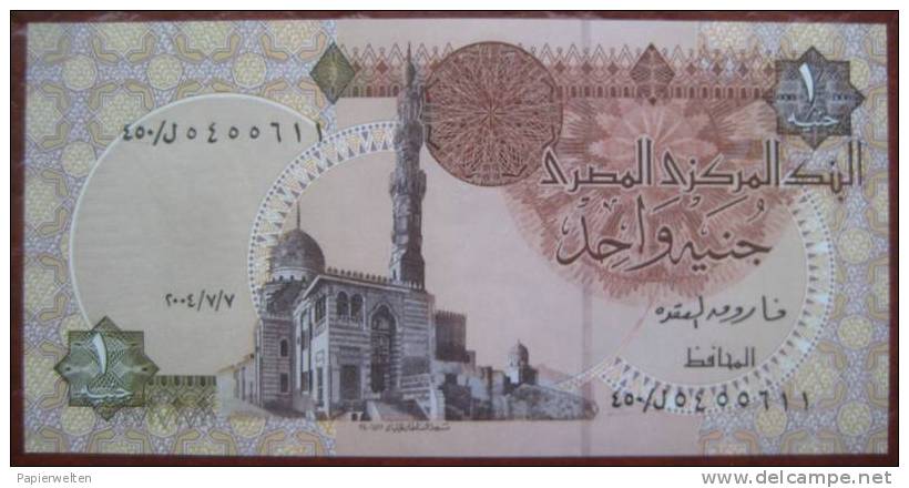 1 Pound 2004 (WPM 50F) - Egypt