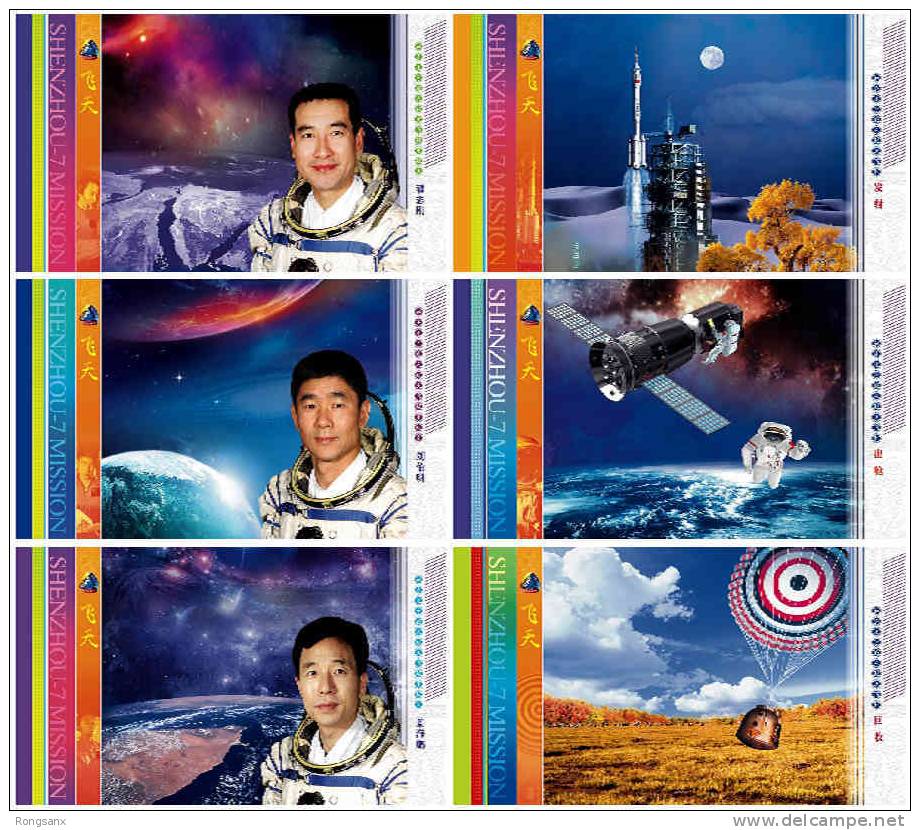 2008 CHINA SPACEMAN-SHENZHOU-VII P-CARD 6V - Asien