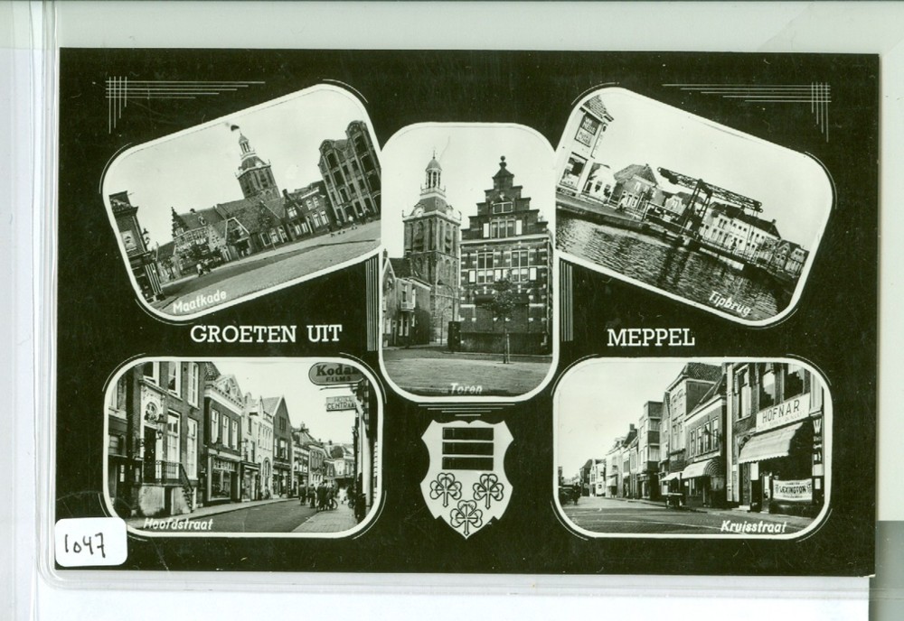 ANSICHTKAART * MEPPEL * (1047) GROETEN UIT MEPPEL - Meppel