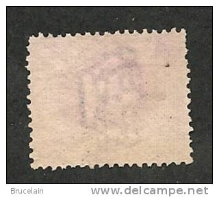 SAINT-MARIN  -  N° 28 -  Y & T - O - Cote 5 € - Used Stamps