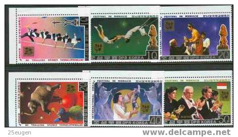 KOREA NORTH 1987 CIRCUS  MNH - Circo