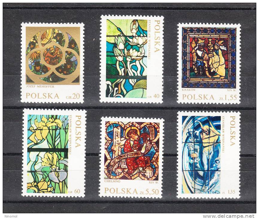 Polonia   -   1971.  Arte Del Vetro. Soggetti Diversi. Art Of Glass. Different Subjects.  MNH - Glasses & Stained-Glasses