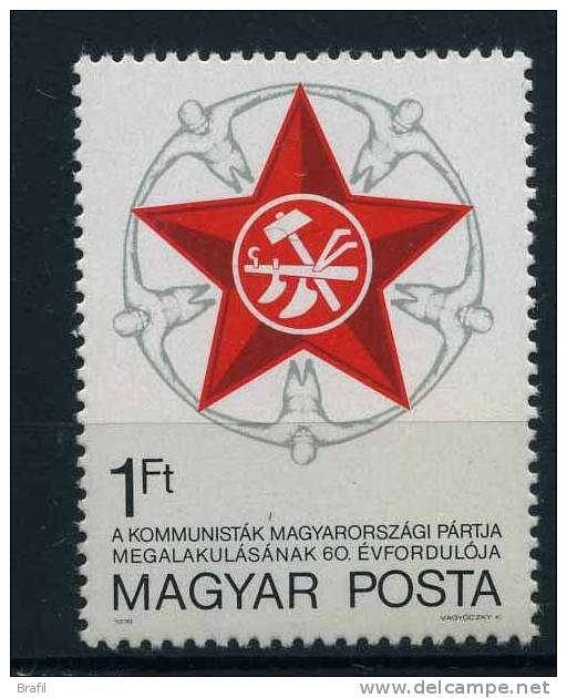 1978 Ungheria, 60° Anniversario Partito Comunista, Serie Completa Nuova (**) - Ungebraucht