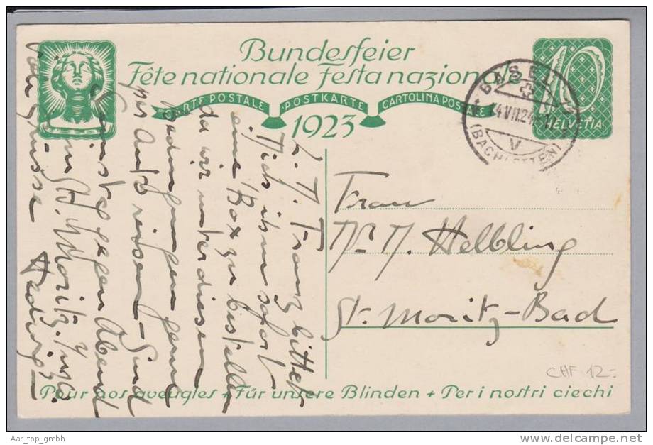 CH Pro Patria 1923 Bundesfeierkarte Augustfeuer Gestempelt - Covers & Documents