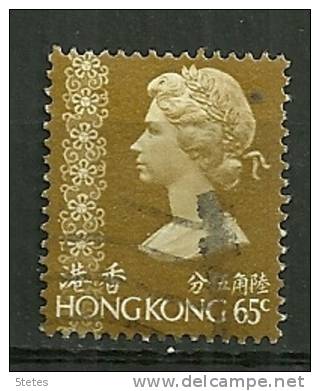 Hong Kong Oblitéré/canceled :Y & T ; N° 273; " Queen Elisabeth II " - Oblitérés