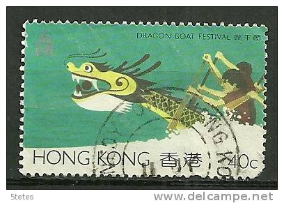 Hong Kong Oblitéré/canceled :Y & T ; N° 440 & 437; " Festival Bateau Dragon " - Gebruikt