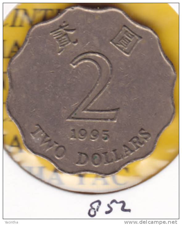 @Y@   Hong Kong  2 Dollar  1995    (852/1) - Hongkong