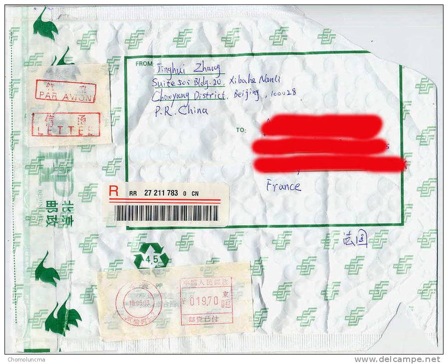 Lettre Recommandée De Chine China Registered Mail To Me Fragment Only Recto Plastic Cover - Used Stamps