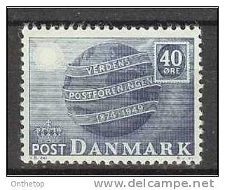 1949 Michel 320 MNH - Ungebraucht