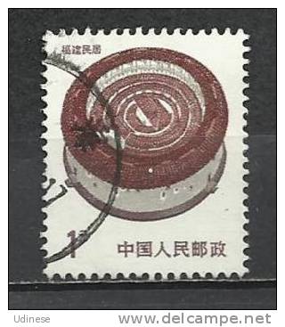 CHINA 1986 - DEFINITIVE 1 - USED OBLITERE GESTEMPELT - Used Stamps