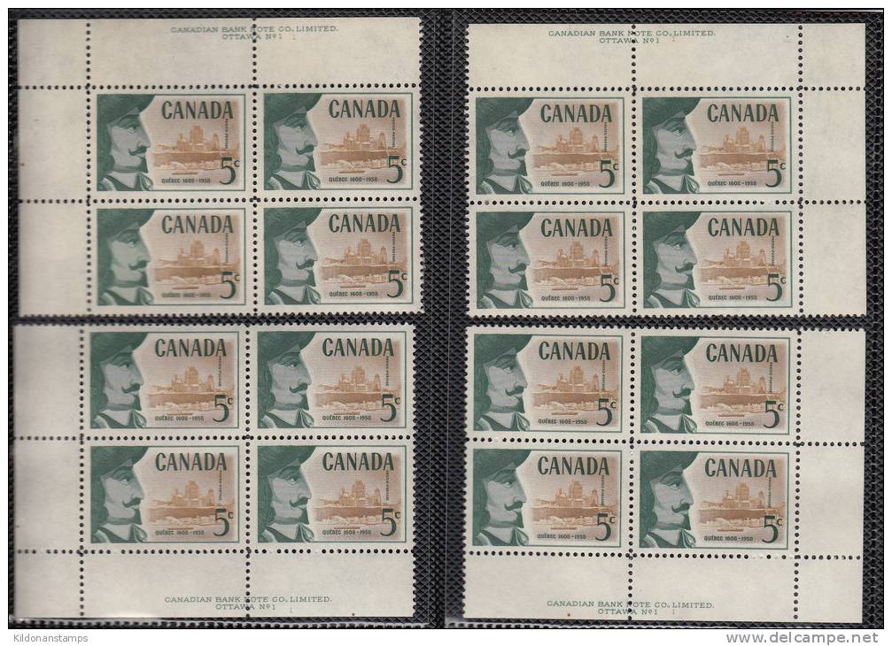 Canada 1958 Mint No Hinge (see Desc), Corners Plate #1 Sc# 379 - Ungebraucht