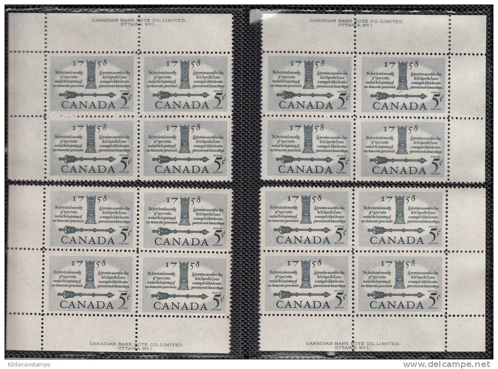 Canada 1958 Mint No Hinge (see Desc), Corners Plate #1 Sc# 382 - Unused Stamps