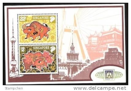 1997 Singapore Stamps S/s - Ox / SHANGHAI '97 Zodiac Cow Chinese New Year Bridge Castle Tower - Vaches