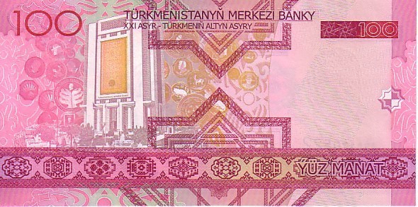 TURKMENISTAN    100 Manat   Emission De 2005  Pick 18     ***** BILLET  NEUF ***** - Turkménistan