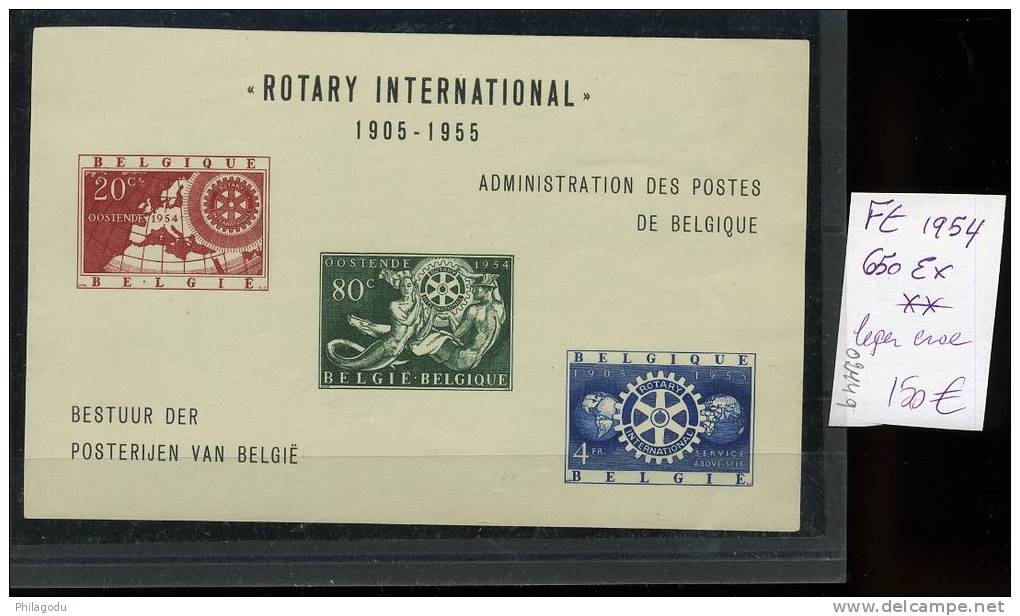 ROTARY 1955 ** Tirage De 650 Ex.  RARE    Léger Croc - Deluxe Sheetlets [LX]