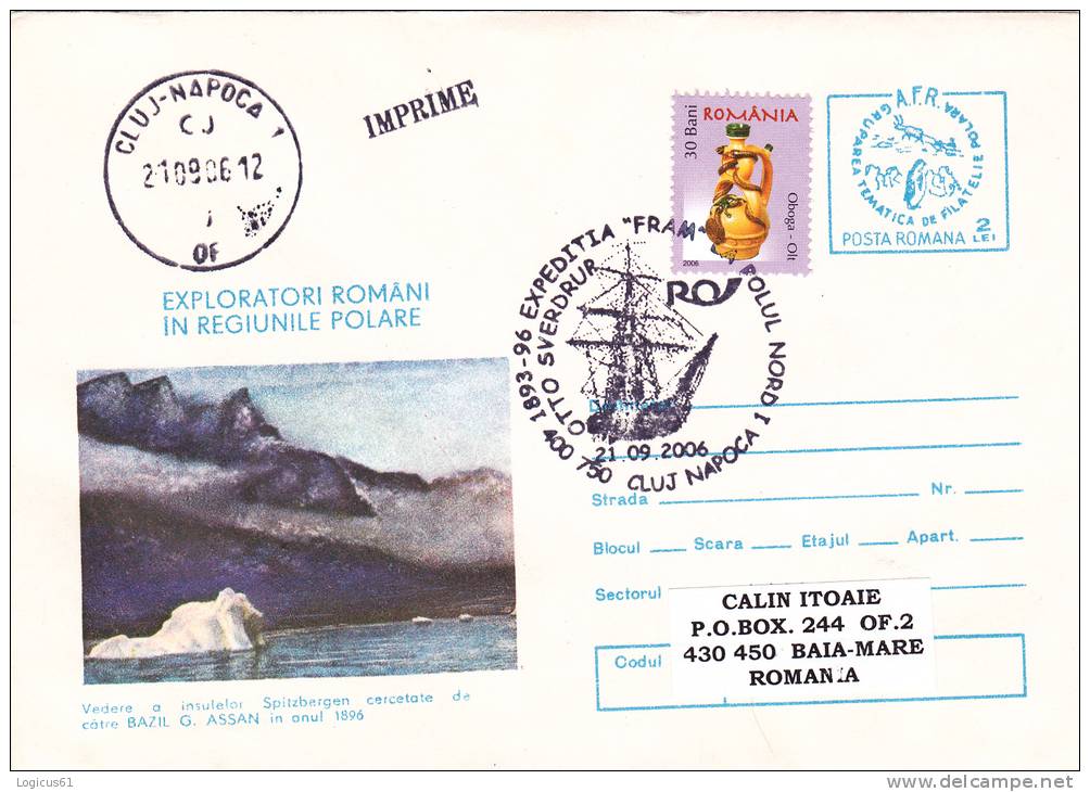 Spitzbergen Islands - 1896. Polar Explorer Otto Sverdrup. Expedition "Fram" 1983-1896, Cluj Napoca, Romania. - Inseln