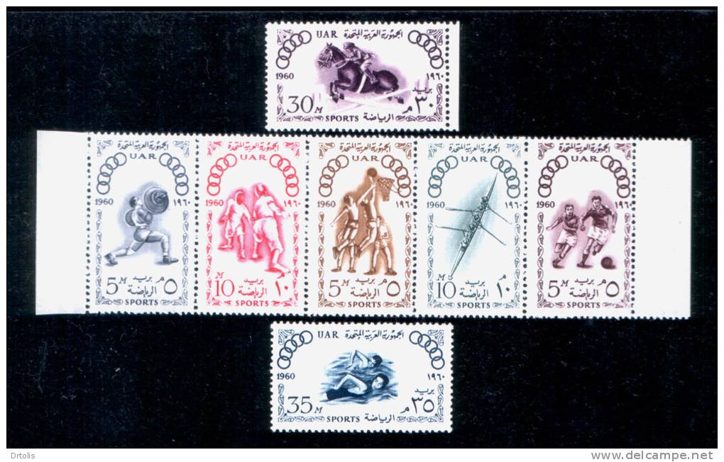 EGYPT / 1960 / SPORT / WEIGHTLIFTING / BASKETBALL /  FOOTBALL / FENCING / ROWING / HORSE JUMPING / SWIMMING / MNH / VF. - Neufs