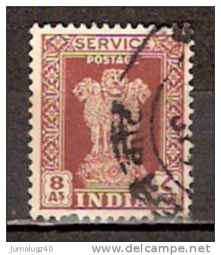 Timbre Inde République Service Y&T N°  9 Oblitéré. 8 Annas. - Dienstmarken