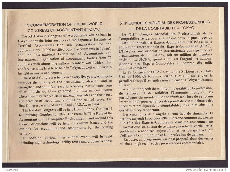 Japan XII World Congress Of Accountants In Tokyo Pack Including Cover (6 Scans) - Covers & Documents