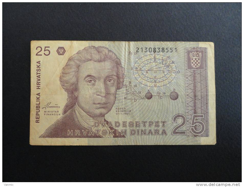 1991 - Billet 25 Dinar Type Boskovic - Croatie - 2130838551 - Kroatien