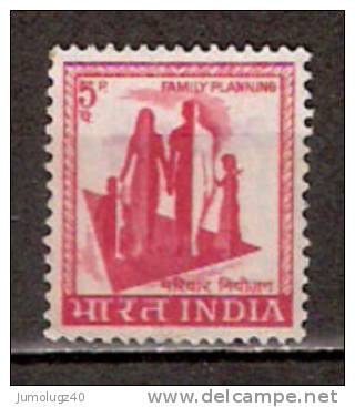 Timbre Inde République Y&T N° 224 (1) Oblitéré. 5 R. - Used Stamps