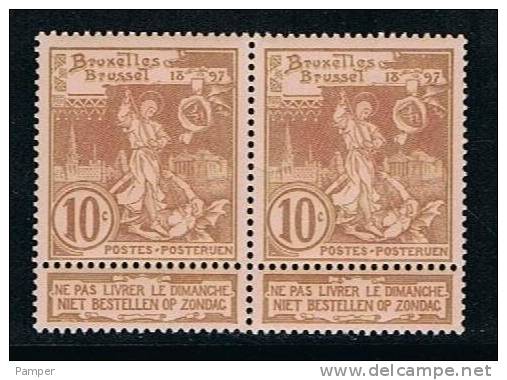 72 Xx - PAIRE   BELG  : Variété : B BRUXELLES : Avec Point   -   COB : 22 €  Sans Variété  -  Lim : 7 € - Non Classés