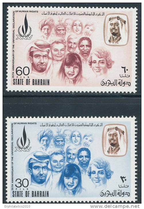 BAHRAIN 1973 HUMAN RIGHTS YEAR PEOPE OF VARIOUS RACES SC# 194-195 VF MNH - Bahrain (1965-...)