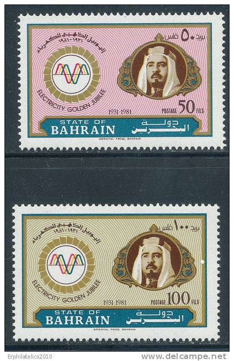 BAHRAIN  1981 50TH ANNIVERSARY OF ELECTRICITY IN BAHRAIN  SC# 280-281 VF MNH - Bahrain (1965-...)