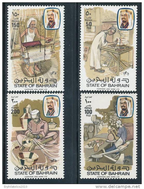 BAHRAIN  1981 MANUFACTURING,STONE CUTTING,POTTERY ETC SC# 282-285 VF MNH - Bahrain (1965-...)